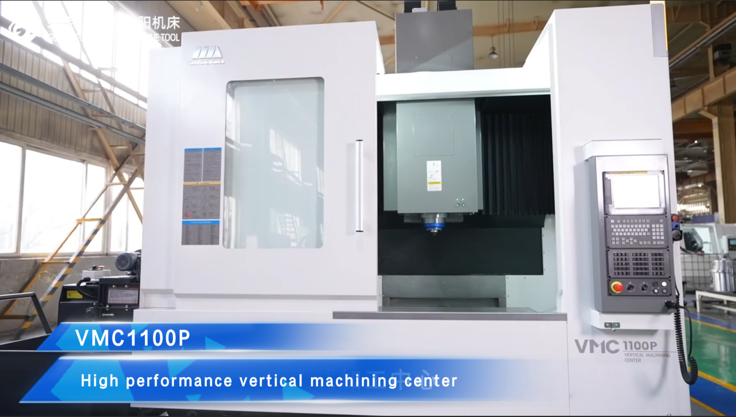 Vertical Machining Center VMC1100P 20000rpm Spindle Speed Precision Mold Parts Processing