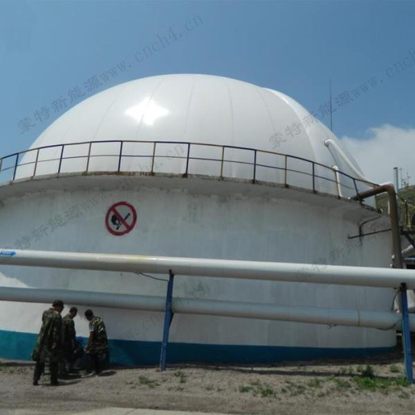 Roof Top Dual Membrane Biogas Storage Tanks For Anaerobic Digestion Installation