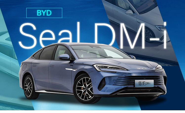 1.5L 110 HP L4 Plug-in Hybrid Engine 2024 BYD Seal DM-i Speed Hybrid 120KM/200KM Energy Vehicle for Customer Requirements