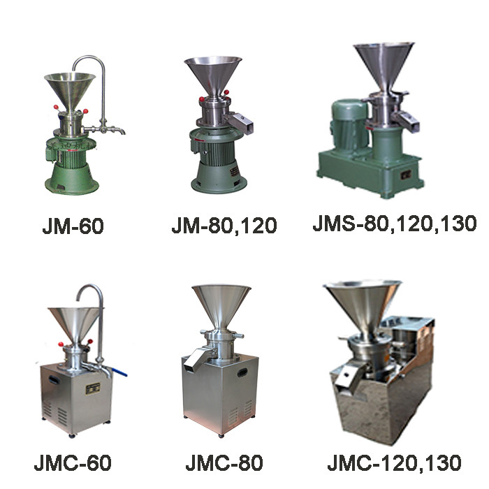 good quality china sell chilli sauce maker machine/bean paste grinding machine