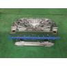 Buy cheap Plastic Injection Mould Metal Forgings For Vehicle Industry , Household from wholesalers