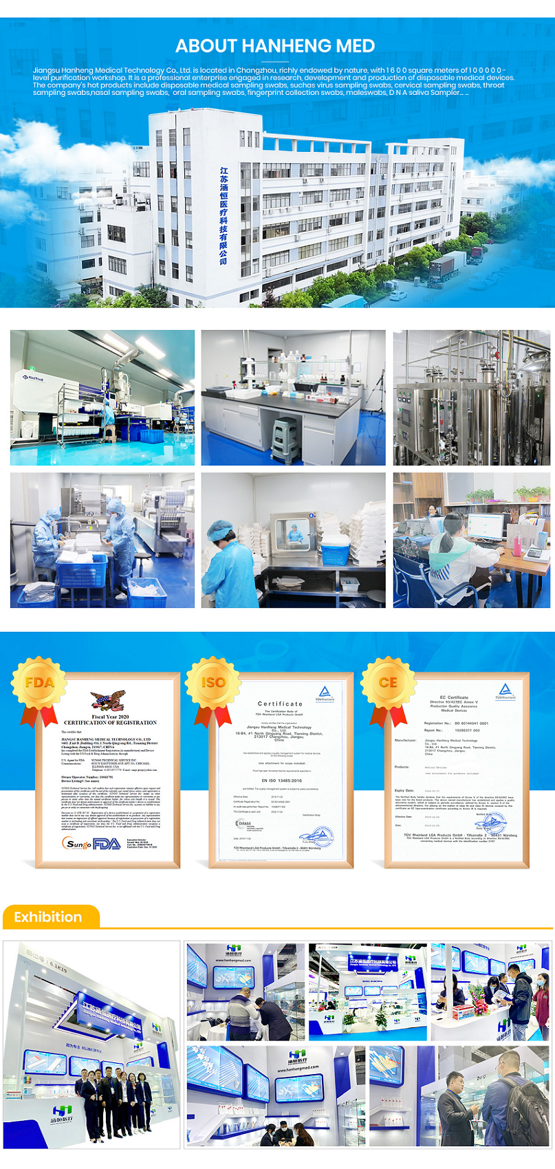 CE Certificates Gynecological Cervical Cytology Sampling Brush