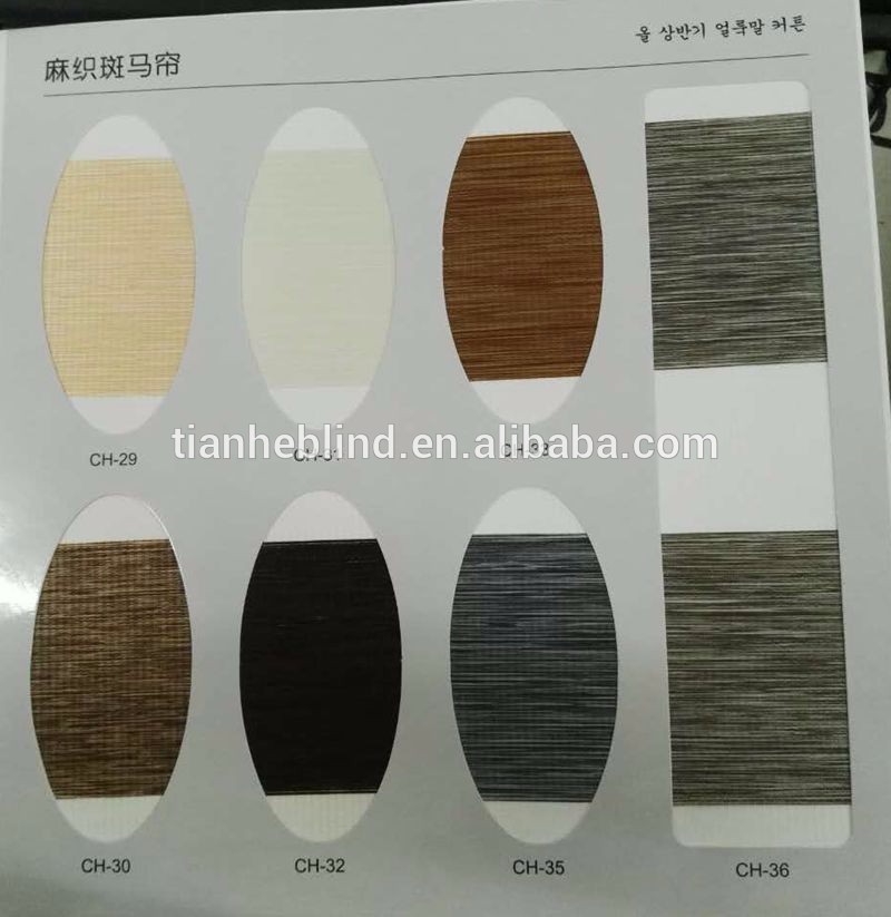 Factory Price night combi blind double roller shades blackout zebra blinds fabrics