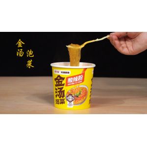 Ingredients Vinegar Vermicelli And Noodles 104g Spicy Level Slightly Spicy