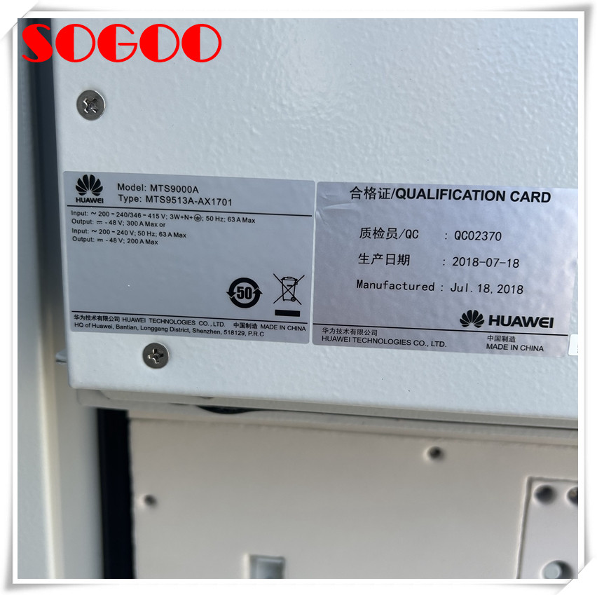 HUAWEI MTS9513A-AX1701 Outdoor Power Supply Cabinet