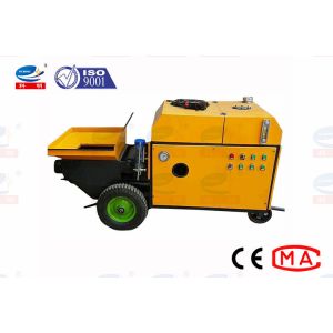 China Mini Concrete Mixer Pump Wet Mixed Diesel Concrete Pump Stable Performance on sale