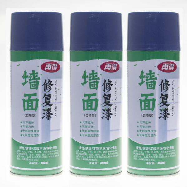 Quality Construction Building Wall Texture Spray Paint for sale