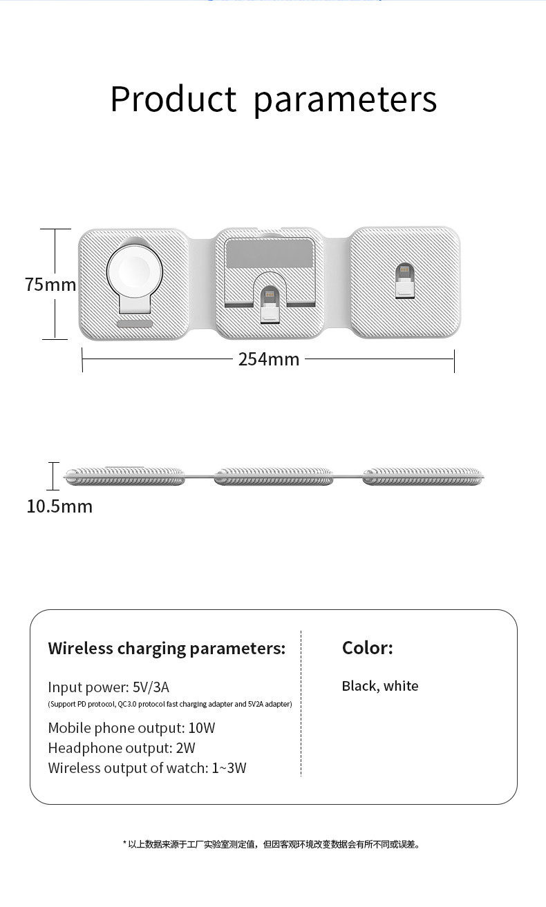 Foldable 3 In 1 Wireless Charger Magnetic Vertical Fast Speed