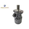 Buy cheap Putzmeister / Kcp / Junjin Concrete Pump Spare Parts Hydraulic Agitator Motor from wholesalers