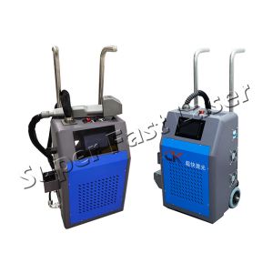 Air Cooling 1.5mJ Touchless 50W Clean Laser Rust Remover