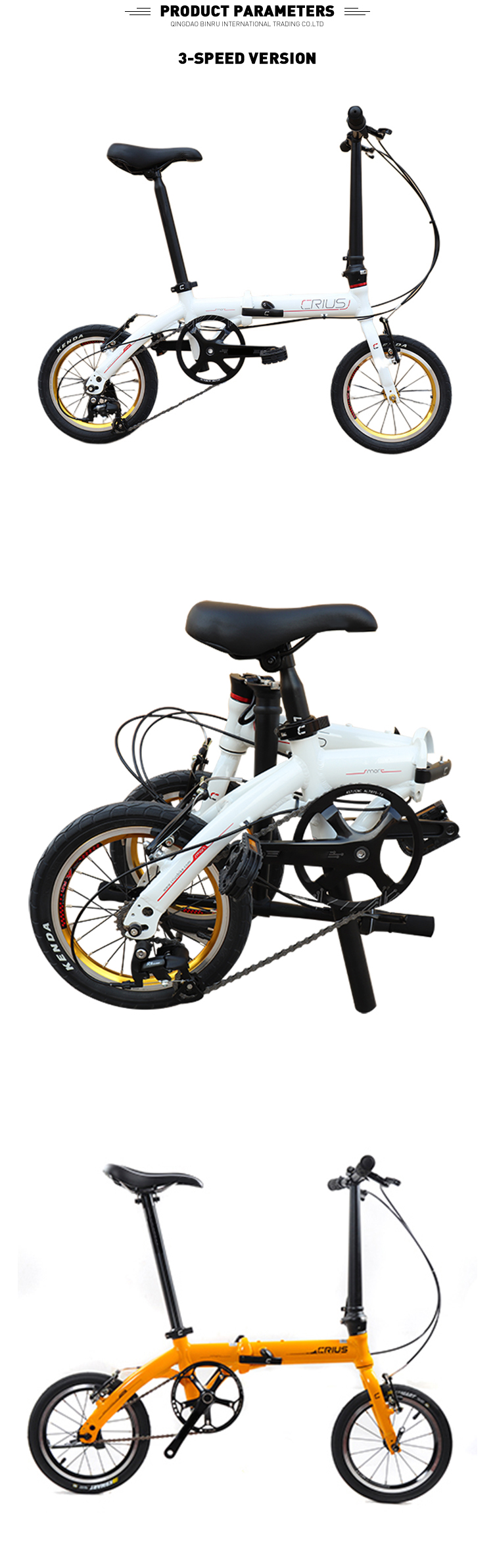 Lightweight 14 Inch Aluminum Alloy Single Speed Folding Bike For Outdoor Adventures