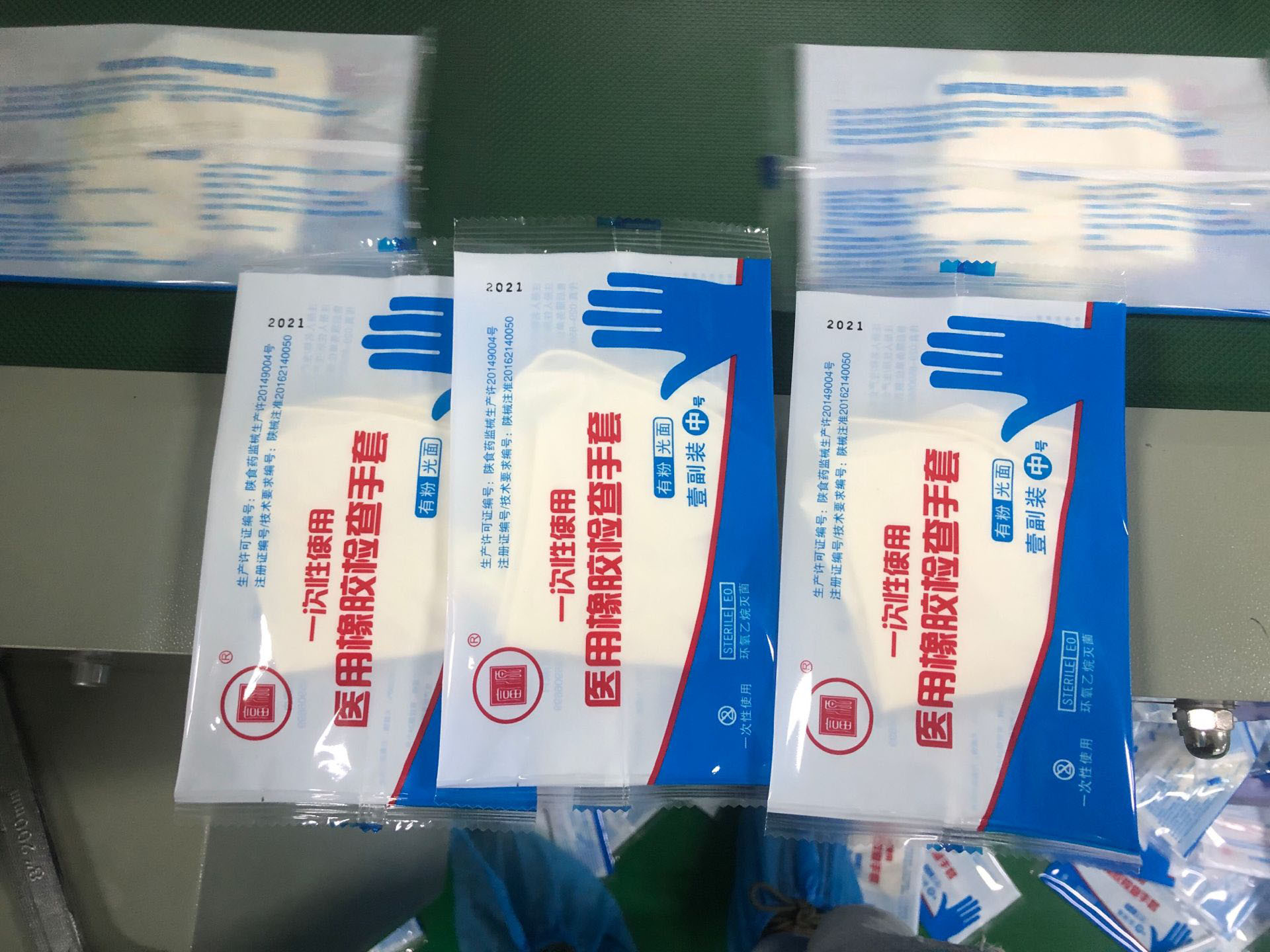 OEM / ODM Examination Glove Packing Machine SN-350XS Pillow Packaging Machine