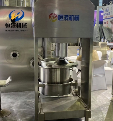 Fruit Jam Cooking Mixer with Customizable Stirrer Jacket Kettle and Agitator