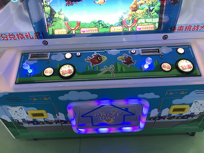 Customized Ticket Redemption Shooting Arcade Machine Coin Operated