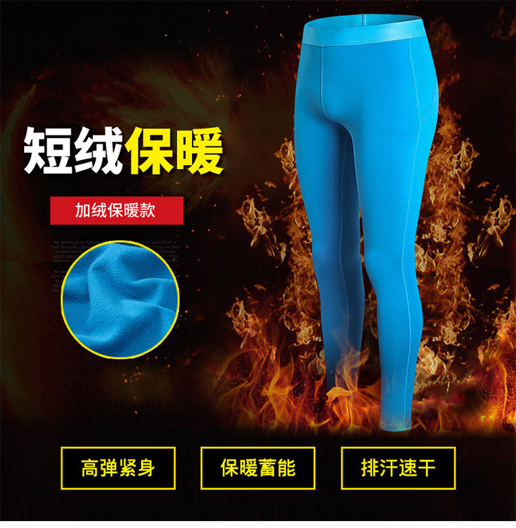Hip Lift Quick Dry Tights Fitness Capris Sports Leggings Yoga Pants