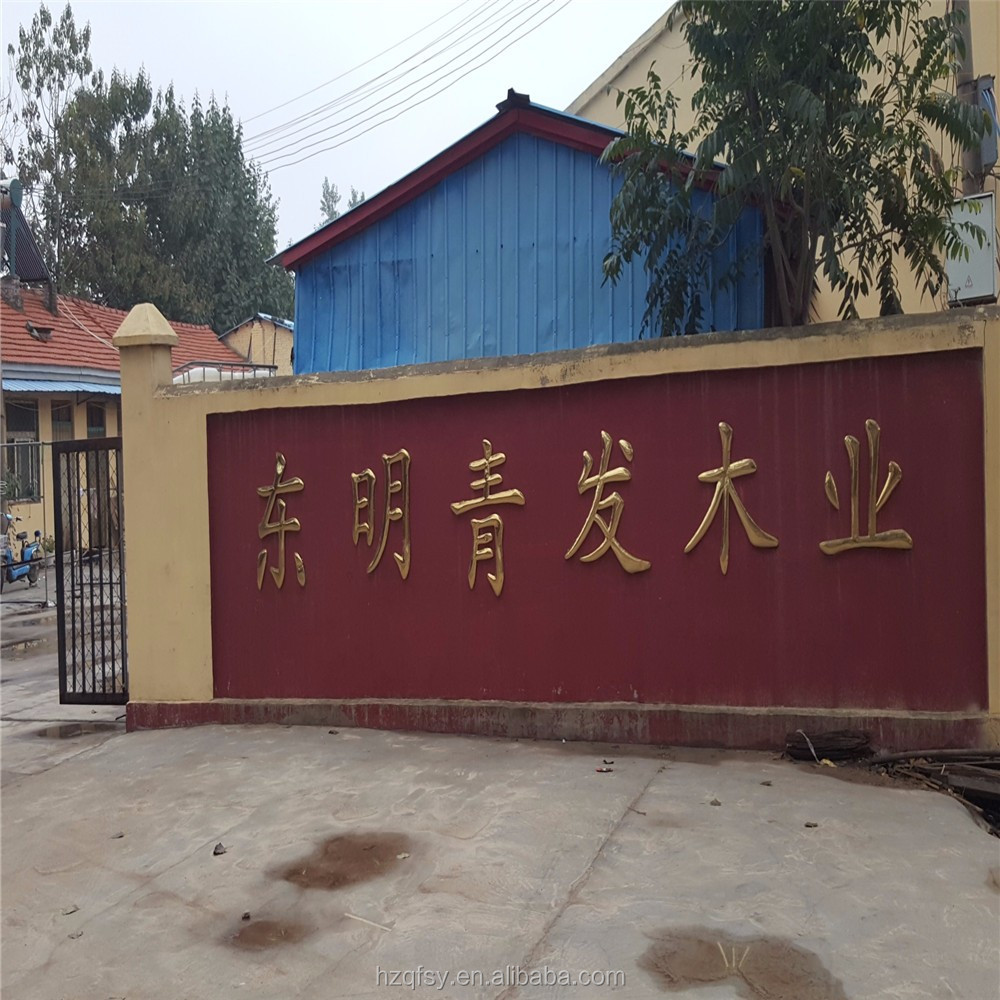 Paulownia Poplar Wood Planed Log For Drawer Sides With Spare Parts