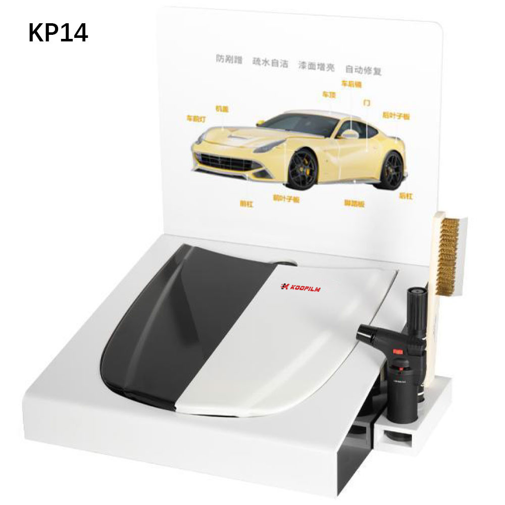 KP14 Car Film Tool Hot Repair Test Booth Model Regular Cover