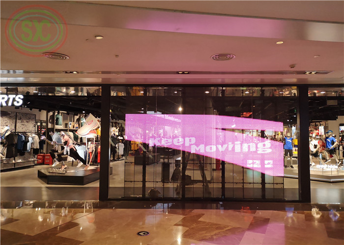 G3.91-7.82 Transparent LED Screen with SMD2121 and Driving Method The Ultimate Display Solution