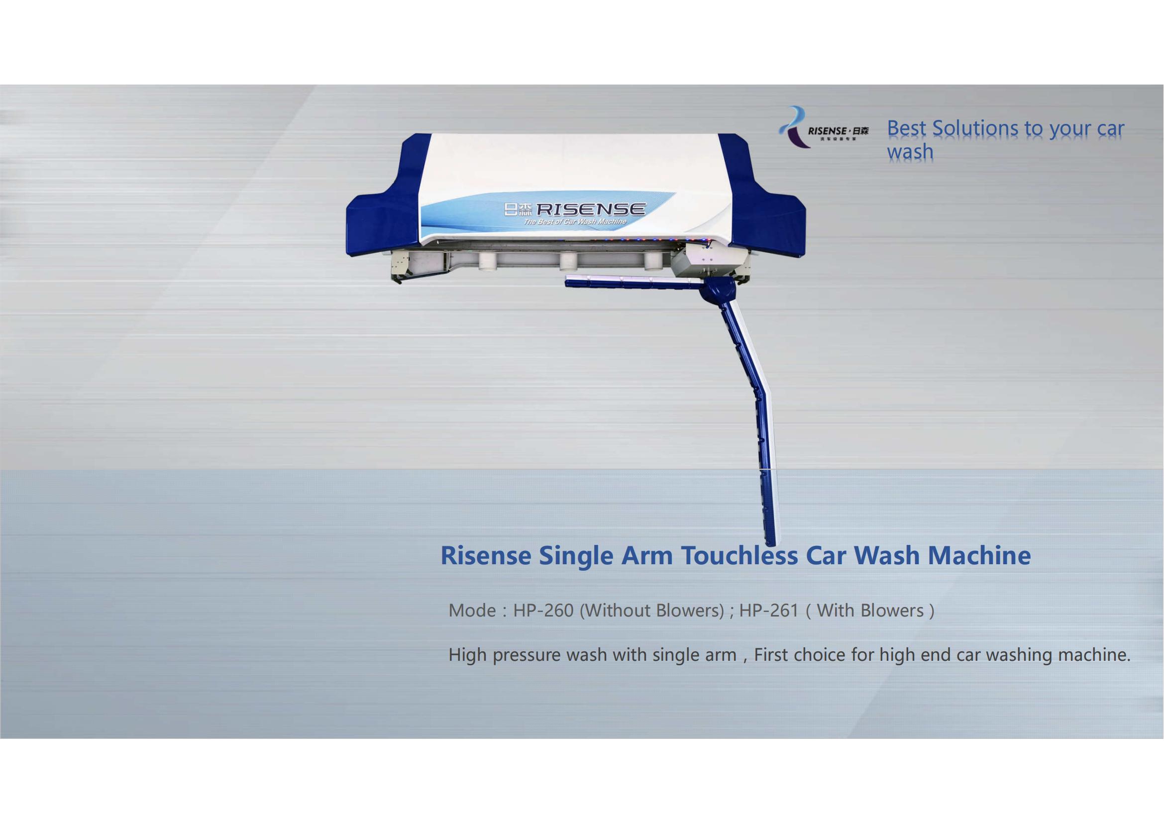 HP261 Touchless Car Washer Fault Self-Testing Machine Dimension L*W*H 3300*1100*1000