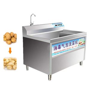 China Salad Vegetable  Engine Ultrasonic Washing Machine on sale