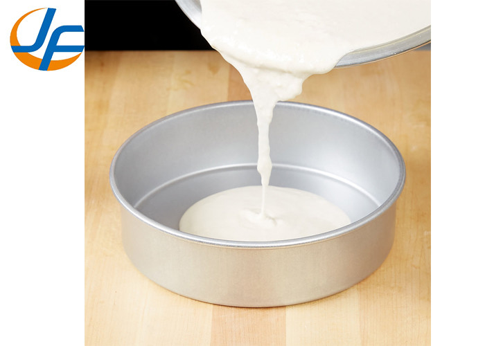 RK Bakeware China- Pound Cake Mould With Removable Bottom Nonstick Coated For Making Mousse Cakes