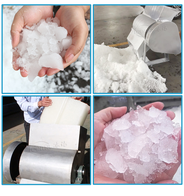 200kg/Min Ice Block Crusher Machine 380V 220V Commercial