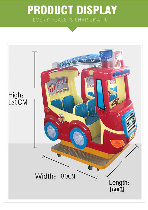 EPARK Fire Truck kids making machine new product earn money with small movie teqather india