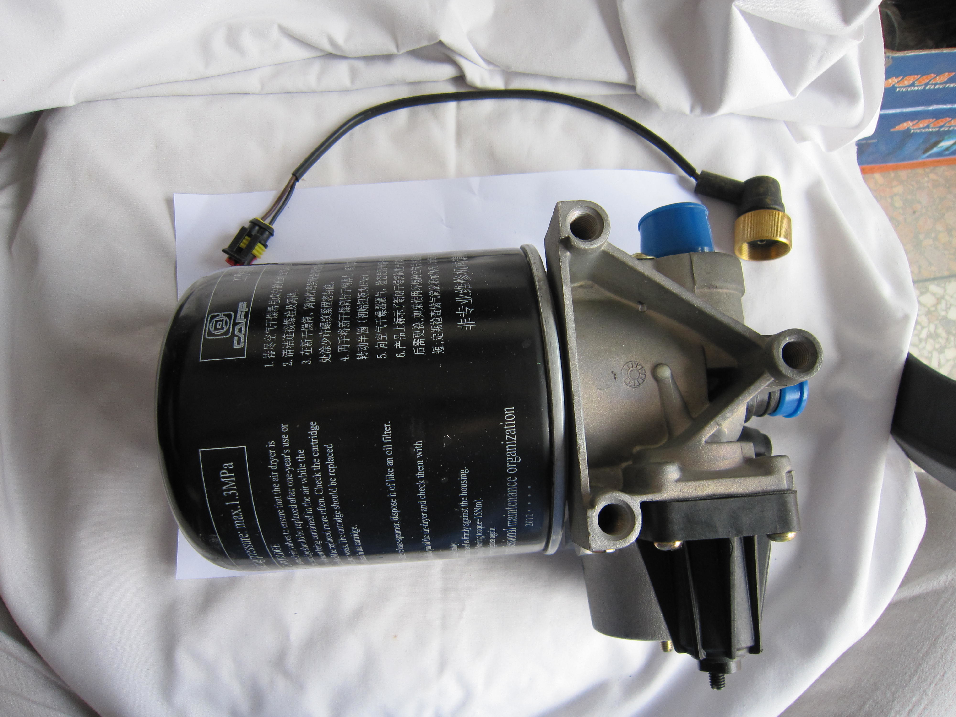 13C0157 Air Dryer For Wheel Loader Spare Parts Electrical Instrumentation