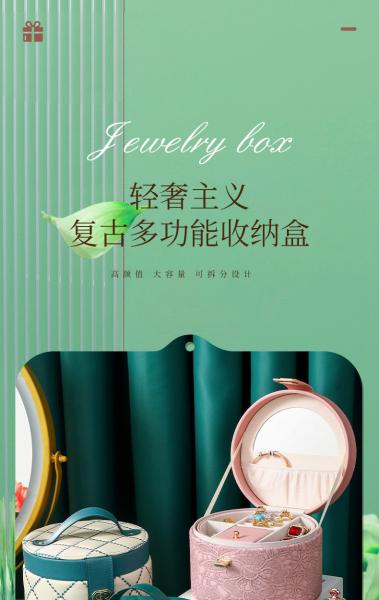 CHINESE STYLE HAND DECORATION BOX HIGH-GRADE JEWELRY BOX LARGE CAPACITY