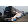 Buy cheap 390000KM 49 Seats 2013 Year AC Diesel Weichai 336hp Used YUTONG Buses Coaches from wholesalers