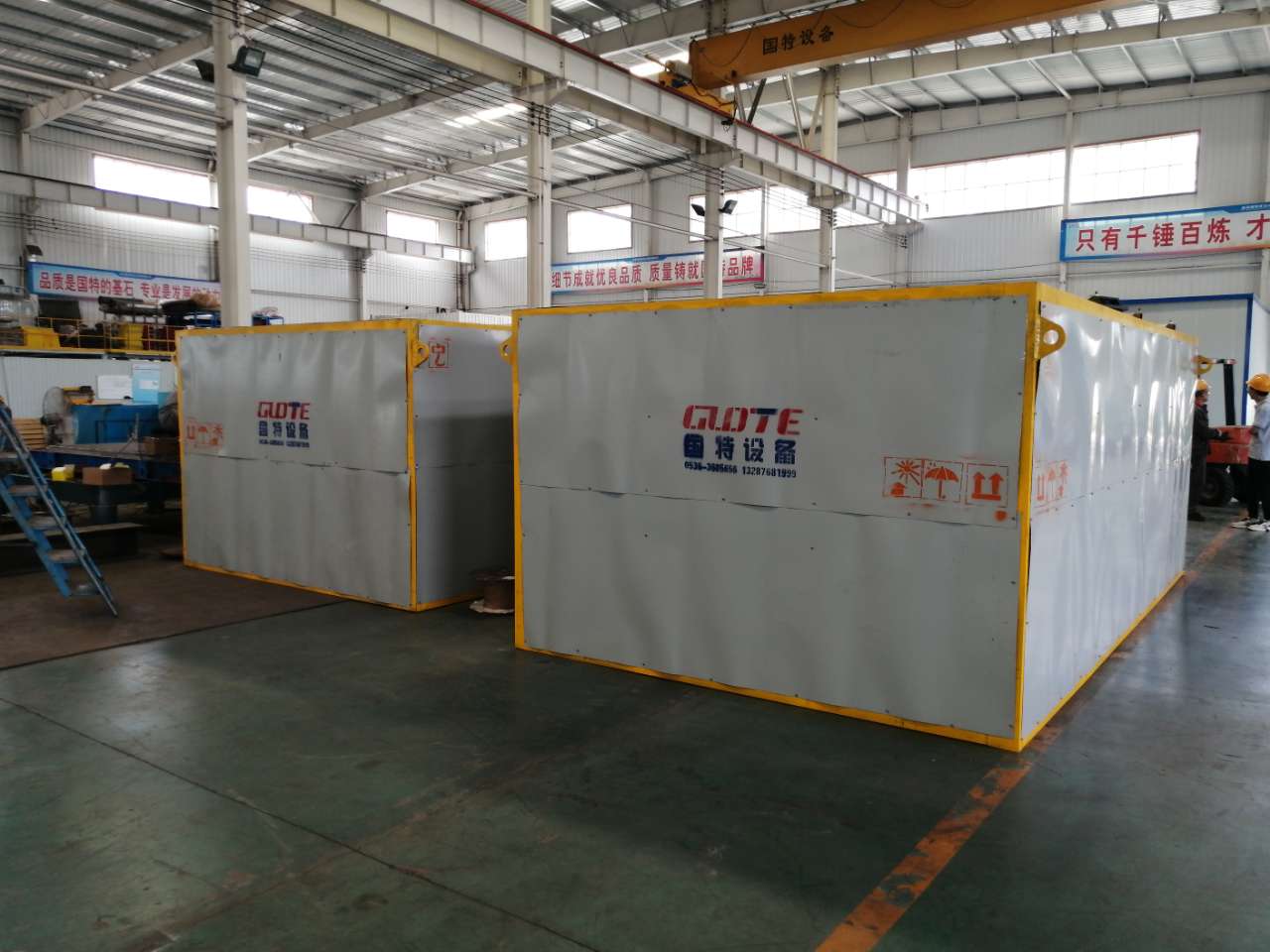 Self Cleaning Conveyor Belt Overband Magnetic Separator with Motor Core Components