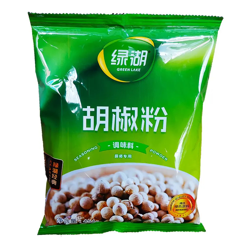 Automatic Snacks Granule Packing Machine Dry Fruit Cashew Nuts Packaging Machine