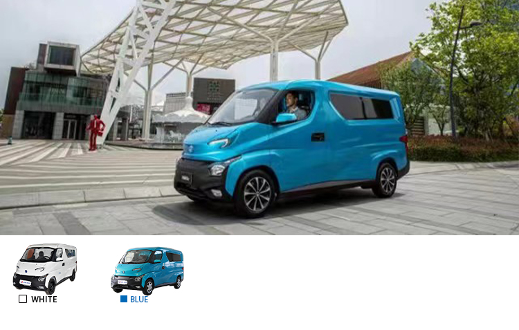 290km Range 2024 Feidi Automobile Q2V 2-Seater Electric Van with Light Interior Color