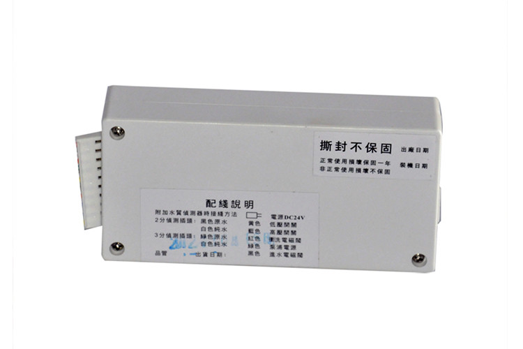 RO 24V 5 Lights Micro Controller , Home Water Purification Systems Parts