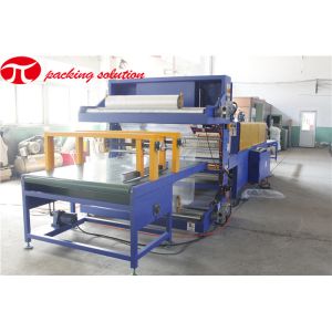 Strong Tension Horizontal Wrapping Machine With PLC Programmer Controller For
