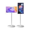 Buy cheap VETO 21.5 24 27 Inch Battery-Power Indoor Smart TV In-Cell Touch Screen 1080p from wholesalers