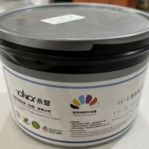 6 Colors Vegetable Oil Offset Printing Ink for Smooth and Even Coverage