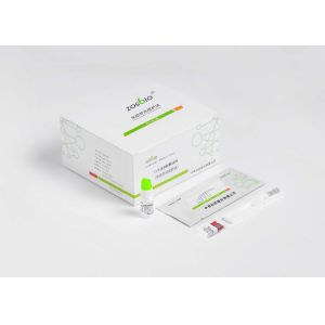  Interleukin 6 C Reactive Protein Test Kit Acute Infection Diagnosing Performance Index Manufactures