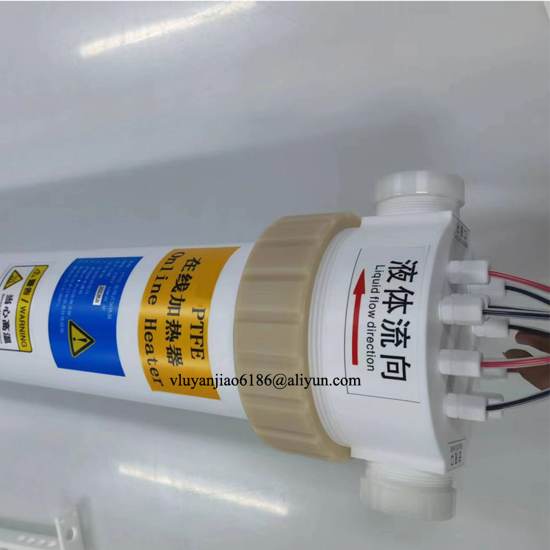2KW 4KW 6KW 12KW 18KW Inline Chemical Heater PFA Electrical In Line Heater