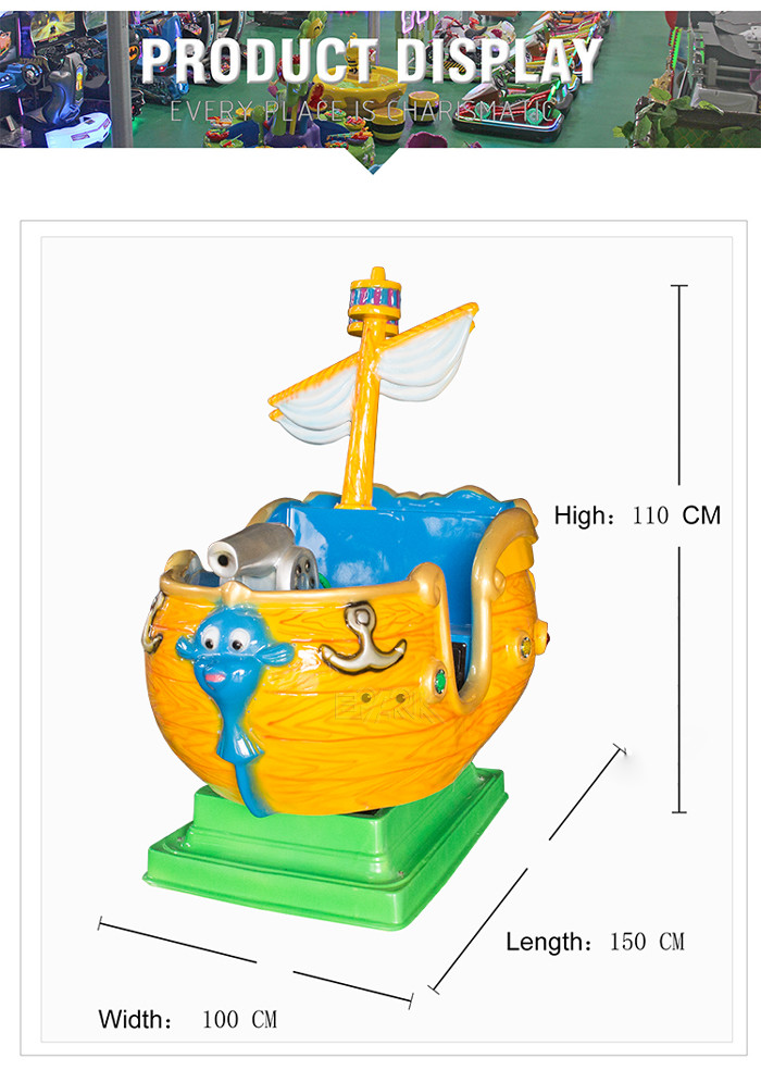 180W Pirate Ship Swing Children'S Coin Operated Rides For Star Hotels