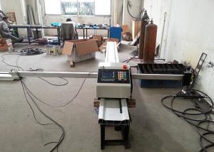  Portable Plasma CNC Cutting Machine , 6-150mm Flame Thickness Oxygen Cutting Machine Manufactures