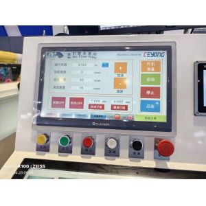 Sleeve Type Flexo Printing Machine with Infeed and Outfeed Sections for Smooth