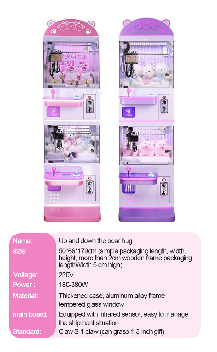 Three Bears Series Upper And Lower Arcade Doll Machine Coin Pusher