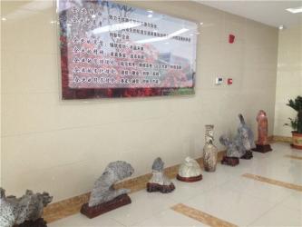 Zhengzhou Chaotong Electric Technology Co., Ltd