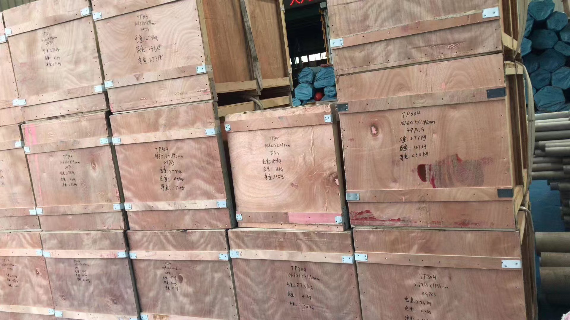 DIN Slip On Flange Stainless Steel Flanges 304 ISO, API, BV, CE