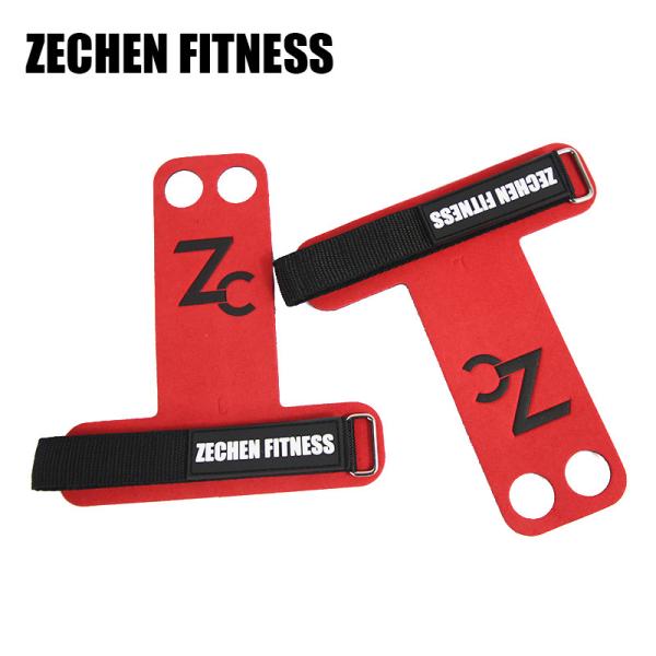 2.25Mm Red Leather Hand Crossfit Pull Up Grip Gloves 2 Holes Fitness Safety Palm