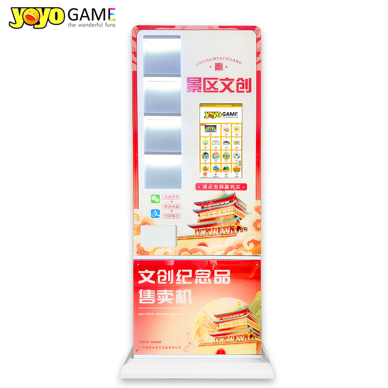 Smart medal vending machine selling tourism gold and silver coins theme park equipment