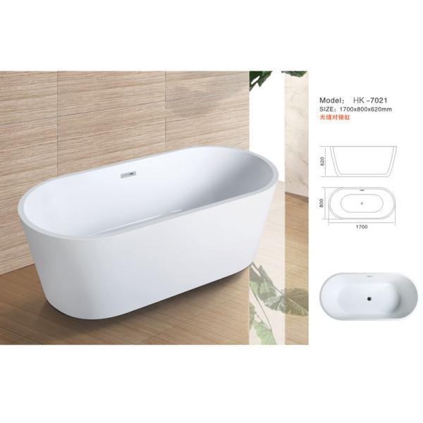 Modern Bathtub,Acrylic bathtub white color,Bathtub, seamless Bathtub. HK-7021