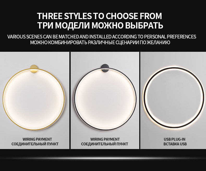 Minimalist modern background wall led wall lamp designer art living room sofa circle wall lamp(WH-OR-232)