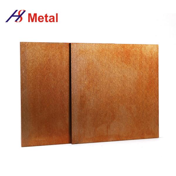 Tungsten Copper Sheet Tungsten Copper Alloy Plate Vacuum Furnace Alloy